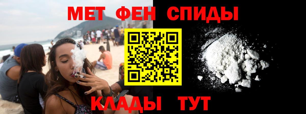 Amphetamine VHQ Кудрово