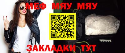 СК Ипатово