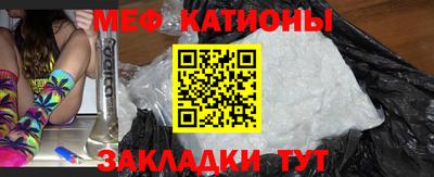 СК Ипатово