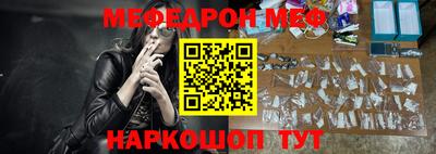 кокаин колумбия Изобильный