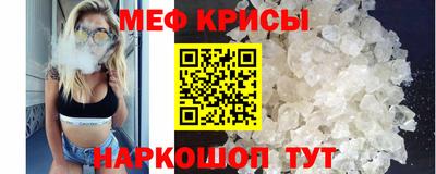 СК Ипатово