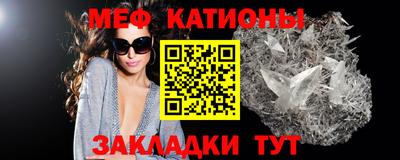 гашик Ирбит