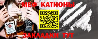 СК Ипатово