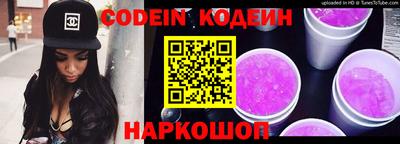кокаин колумбия Изобильный