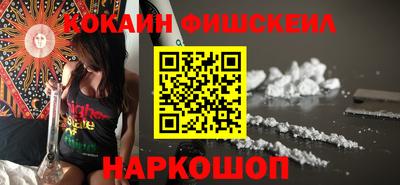 СК Ипатово