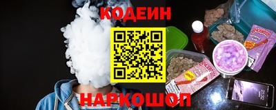 кокаин колумбия Изобильный