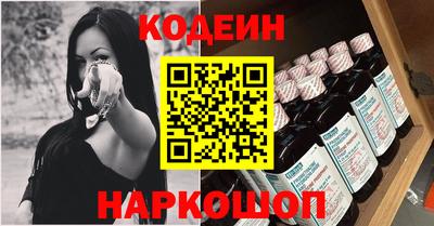 СК Ипатово