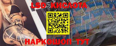 кокаин колумбия Изобильный