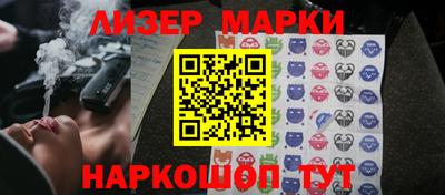 гашик Ирбит