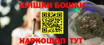гашик Ирбит