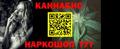 СК Ипатово