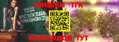 гашик Ирбит