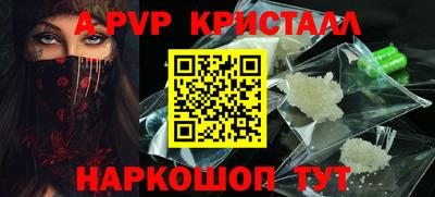 кокаин колумбия Изобильный