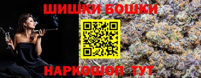кокаин колумбия Изобильный