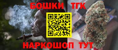 гашик Ирбит