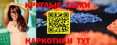 гашик Ирбит