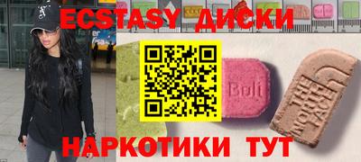 гашик Ирбит