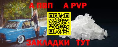 кокаин колумбия Изобильный