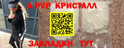 кокаин колумбия Изобильный
