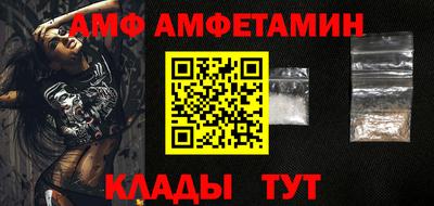 СК Ипатово