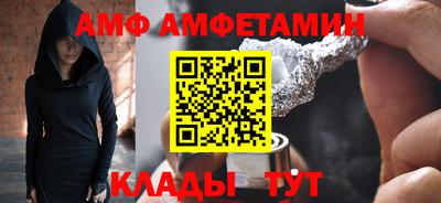 СК Ипатово