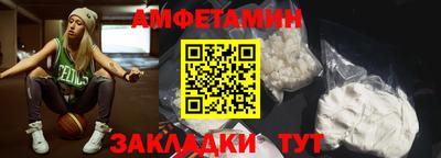 СК Ипатово