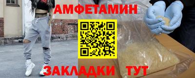 кокаин колумбия Изобильный