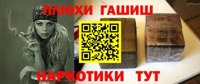 кокаин колумбия Изобильный