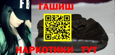 СК Ипатово