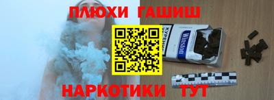 кокаин колумбия Изобильный