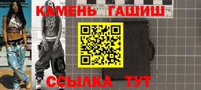 кокаин колумбия Изобильный