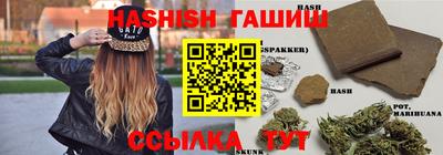 СК Ипатово