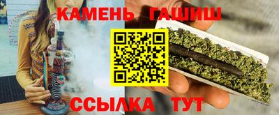 кокаин колумбия Изобильный
