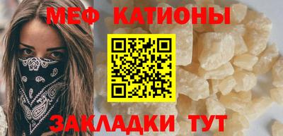гашик Ирбит
