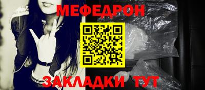 кокаин колумбия Изобильный