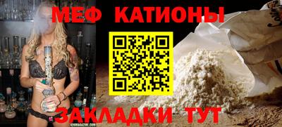 гашик Ирбит