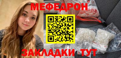 кокаин колумбия Изобильный