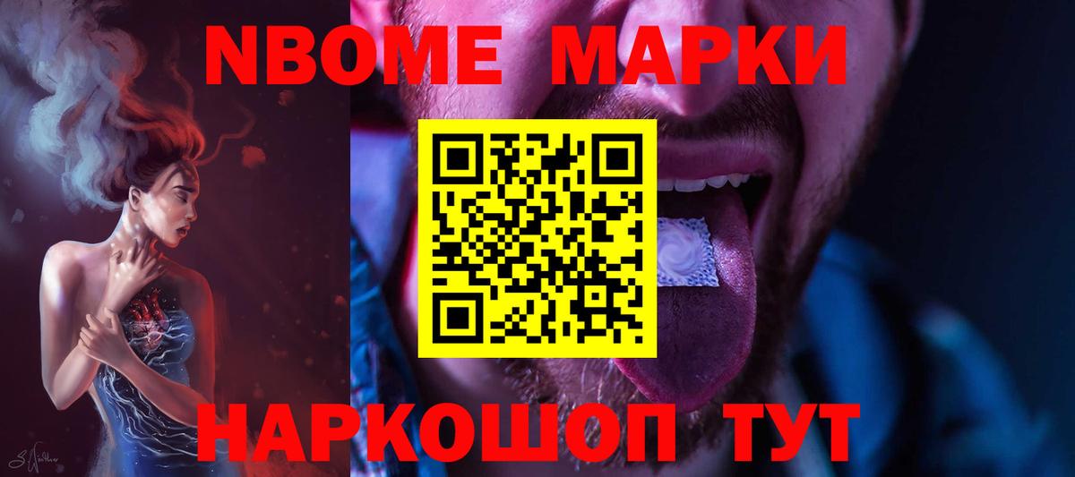 Кудрово  мега ТОР  Вход с VPN  LSD-25 экстази ecstasy  Лсд 25 экстази 